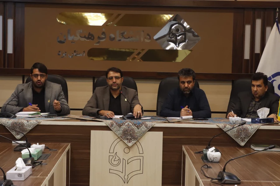 نشست پرسش و پاسخ دانشجو معلمان پردیس شهیدان پاک نژاد با سرپرست دانشگاه فرهنگیان استان یزد برگزار شد.
 7