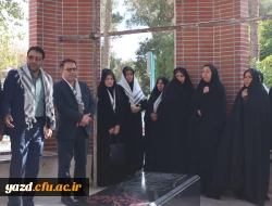 غبار روبی و تجدید میثاق اساتید بسیجی دانشگاه  فرهنگیان یزد با آرمان های امام و شهدا 
 2