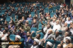 مراسم باشکوه بزرگداشت روز بسیج در دانشگاه فرهنگیان یزد برگزار شد. 
 2