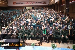 مراسم باشکوه بزرگداشت روز بسیج در دانشگاه فرهنگیان یزد برگزار شد. 
 4