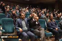 مراسم باشکوه بزرگداشت روز بسیج در دانشگاه فرهنگیان یزد برگزار شد. 
 7