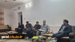 دیدار مدیران دانشگاه فرهنگیان استان با پیشکسوت بسیجی آموزش و پرورش استان و مدرس قرآنی دانشگاه فرهنگیان یزد 
 2