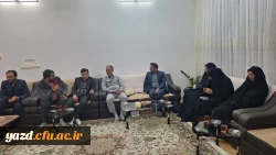 دیدار مدیران دانشگاه فرهنگیان استان با پیشکسوت بسیجی آموزش و پرورش استان و مدرس قرآنی دانشگاه فرهنگیان یزد 
 3