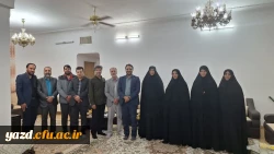 دیدار مدیران دانشگاه فرهنگیان استان با پیشکسوت بسیجی آموزش و پرورش استان و مدرس قرآنی دانشگاه فرهنگیان یزد 
 4