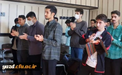 تجلیل از اساتید ایثارگر بسیجی دانشگاه فرهنگیان یزد
 4