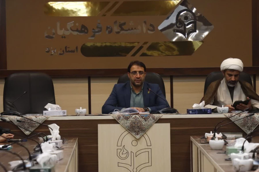 جشن باشکوه گرامیداشت روز دانشجو در دانشگاه فرهنگیان یزد برگزار خواهد شد.
 2