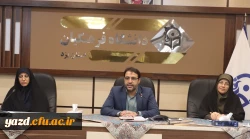 پنجمین جلسه هماهنگی سرپرست دانشگاه فرهنگیان یزد با سرپرستان سراهای دانشجویی پردیس های استانی برگزار شد.
 7