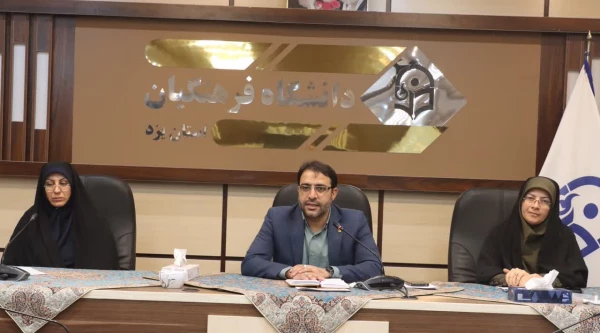 پنجمین جلسه هماهنگی سرپرست دانشگاه فرهنگیان یزد با سرپرستان سراهای دانشجویی پردیس های استانی برگزار شد.
 7