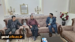 دیدار سرپرست دانشگاه فرهنگیان یزد با پیشکسوت مرکز تربیت معلم شهید پاک نژاد و پردیس برادران دانشگاه فرهنگیان یزد
 5