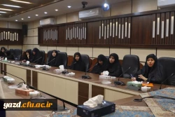 یکصد و سی امین جلسه شورای فرهنگی اجتماعی دانشگاه فرهنگیان استان یزد برگزار شد.
 3