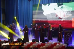 جشن باشکوه گرامیداشت روز دانشجو در دانشگاه فرهنگیان یزد برگزار شد.
 3