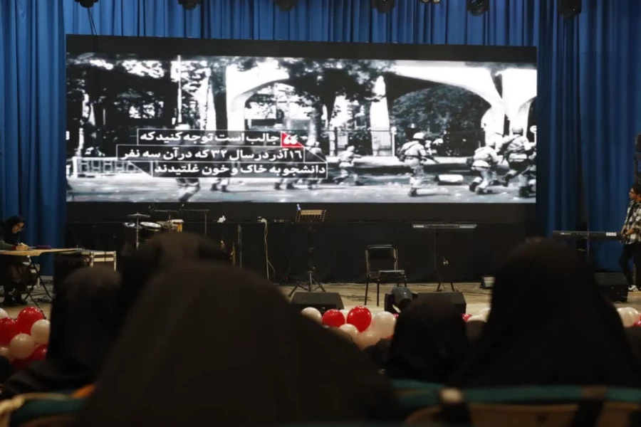 جشن باشکوه گرامیداشت روز دانشجو در دانشگاه فرهنگیان یزد برگزار شد.
 5