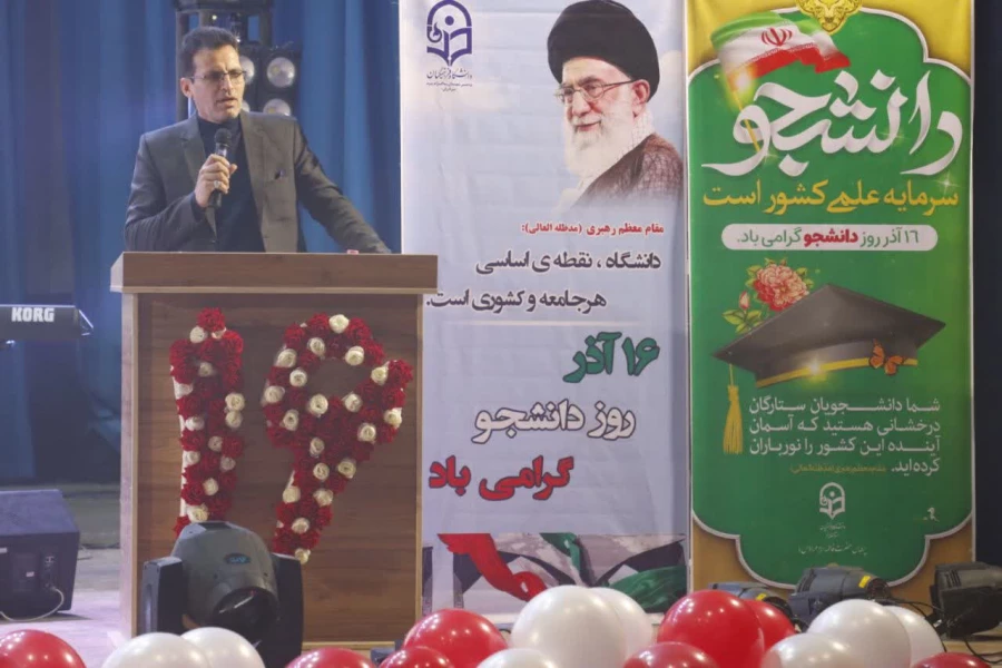 جشن باشکوه گرامیداشت روز دانشجو در دانشگاه فرهنگیان یزد برگزار شد.
 5