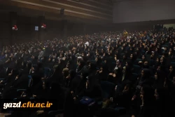 جشن باشکوه گرامیداشت روز دانشجو در دانشگاه فرهنگیان یزد برگزار شد.
 7