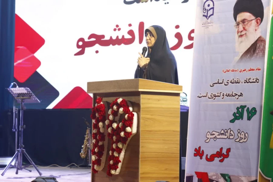 جشن باشکوه گرامیداشت روز دانشجو در دانشگاه فرهنگیان یزد برگزار شد.
 2