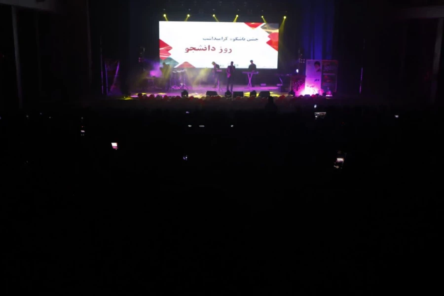 جشن باشکوه گرامیداشت روز دانشجو در دانشگاه فرهنگیان یزد برگزار شد.
 5