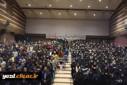 تریبون آزاد دانشجویی با حضور استاندار یزد در دانشگاه فرهنگیان یزد برگزار شد. 3