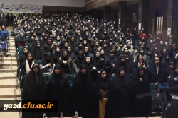 تریبون آزاد دانشجویی با حضور استاندار یزد در دانشگاه فرهنگیان یزد برگزار شد. 4