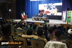 تریبون آزاد دانشجویی با حضور استاندار یزد در دانشگاه فرهنگیان یزد برگزار شد. 8