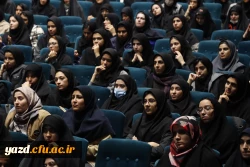 تریبون آزاد دانشجویی با حضور استاندار یزد در دانشگاه فرهنگیان یزد برگزار شد. 10