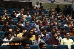 تریبون آزاد دانشجویی با حضور استاندار یزد در دانشگاه فرهنگیان یزد برگزار شد. 11