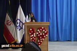 تریبون آزاد دانشجویی با حضور استاندار یزد در دانشگاه فرهنگیان یزد برگزار شد. 17