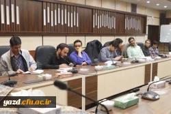 یکصد و سی ویکمین جلسه شورای فرهنگی اجتماعی دانشگاه فرهنگیان استان یزد برگزار شد.
 2