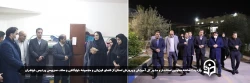بازدید۴ ساعته معاونین استاندار و مدیر کل آموزش و پرورش استان از فضای فیزیکی و مجموعه خوابگاهی و سلف سرویس پردیس حضرت فاطمه الزهرا سلام الله علیها دانشگاه فرهنگیان یزد 
 2