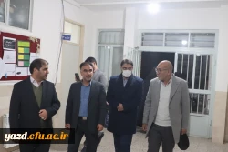 بازدید۴ ساعته معاونین استاندار و مدیر کل آموزش و پرورش استان از فضای فیزیکی و مجموعه خوابگاهی و سلف سرویس پردیس حضرت فاطمه الزهرا سلام الله علیها دانشگاه فرهنگیان یزد 
 3