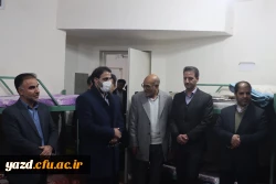 بازدید۴ ساعته معاونین استاندار و مدیر کل آموزش و پرورش استان از فضای فیزیکی و مجموعه خوابگاهی و سلف سرویس پردیس حضرت فاطمه الزهرا سلام الله علیها دانشگاه فرهنگیان یزد 
 6