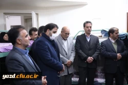 بازدید۴ ساعته معاونین استاندار و مدیر کل آموزش و پرورش استان از فضای فیزیکی و مجموعه خوابگاهی و سلف سرویس پردیس حضرت فاطمه الزهرا سلام الله علیها دانشگاه فرهنگیان یزد 
 2