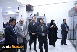 بازدید۴ ساعته معاونین استاندار و مدیر کل آموزش و پرورش استان از فضای فیزیکی و مجموعه خوابگاهی و سلف سرویس پردیس حضرت فاطمه الزهرا سلام الله علیها دانشگاه فرهنگیان یزد 
 3