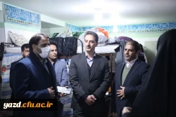 بازدید۴ ساعته معاونین استاندار و مدیر کل آموزش و پرورش استان از فضای فیزیکی و مجموعه خوابگاهی و سلف سرویس پردیس حضرت فاطمه الزهرا سلام الله علیها دانشگاه فرهنگیان یزد 
 6