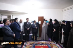 بازدید۴ ساعته معاونین استاندار و مدیر کل آموزش و پرورش استان از فضای فیزیکی و مجموعه خوابگاهی و سلف سرویس پردیس حضرت فاطمه الزهرا سلام الله علیها دانشگاه فرهنگیان یزد 
 8