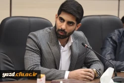 نشست مدیرکل آموزش و پرورش استان با تشکل های دانشجویی دانشگاه فرهنگیان استان یزد برگزار شد 
 2