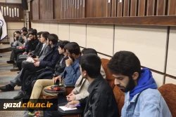 نشست مدیرکل آموزش و پرورش استان با تشکل های دانشجویی دانشگاه فرهنگیان استان یزد برگزار شد 
 3