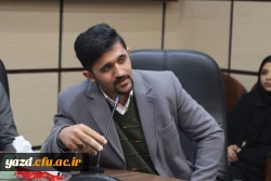 نشست مدیرکل آموزش و پرورش استان با تشکل های دانشجویی دانشگاه فرهنگیان استان یزد برگزار شد 
 2