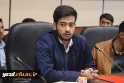 نشست مدیرکل آموزش و پرورش استان با تشکل های دانشجویی دانشگاه فرهنگیان استان یزد برگزار شد 
 3