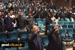 محفل باشکوه انس با قرآن کریم در دانشگاه فرهنگیان یزد برگزار شد.
 5