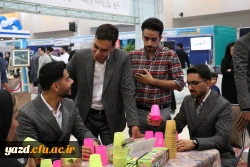 حضور مستقل دانشگاه فرهنگیان استان یزد در یازدهمین نمایشگاه پژوهش، فناوری و نوآوری استان یزد(فن بازار) 
 4