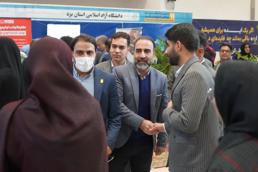 حضور مستقل دانشگاه فرهنگیان استان یزد در یازدهمین نمایشگاه پژوهش، فناوری و نوآوری استان یزد(فن بازار) 
 2