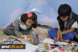 حضور مستقل دانشگاه فرهنگیان استان یزد در یازدهمین نمایشگاه پژوهش، فناوری و نوآوری استان یزد(فن بازار) 
 3