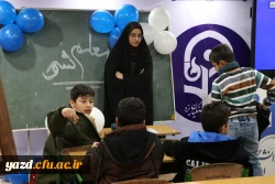 حضور مستقل دانشگاه فرهنگیان استان یزد در یازدهمین نمایشگاه پژوهش، فناوری و نوآوری استان یزد(فن بازار) 
 3