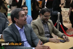 حضور مستقل دانشگاه فرهنگیان استان یزد در یازدهمین نمایشگاه پژوهش، فناوری و نوآوری استان یزد(فن بازار) 
 4