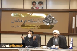 نشست صمیمانه سرپرست دانشگاه فرهنگیان یزد با دبیران انجمن ها، کانون ها، تشکل های دانشجویی و نمایندگان فعالان فرهنگی برگزار شد.
 2