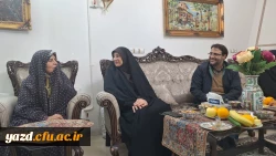 دیدار سرپرست و مدیران دانشگاه فرهنگیان یزد با رییس اسبق مرکز تربیت معلم حضرت فاطمه الزهرا(س) 
 9