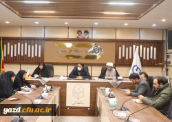 جلسه دبیرخانه هماهنگی جشنواره قرآن و عترت دانشگاه فرهنگیان یزد برگزار شد.
 2