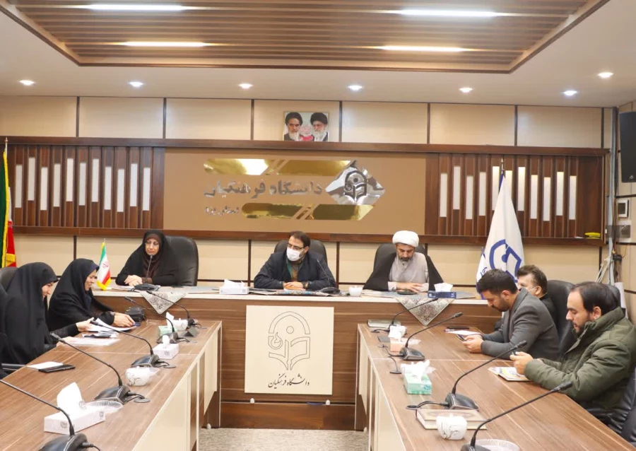 جلسه دبیرخانه هماهنگی جشنواره قرآن و عترت دانشگاه فرهنگیان یزد برگزار شد.
 2