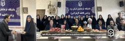 تقدیر سرپرست دانشگاه فرهنگیان یزد از همکاران زن پردیس حضرت فاطمه الزهراء سلام الله علیها 2