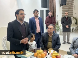 مراسم تقدیر و تجلیل از عوامل اجرایی غرفه دانشگاه فرهنگیان یزد در یازدهمین نمایشگاه پژوهش و فناوری استان(فن بازار) 
 3